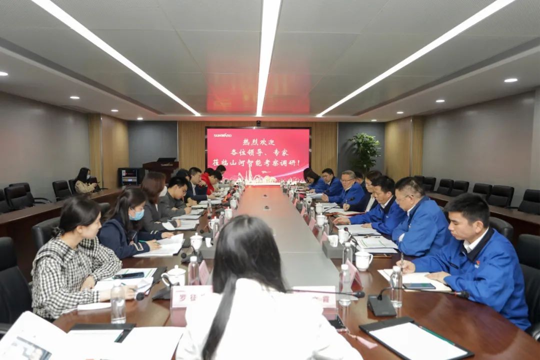 叶檀财经团队调研开云官方注册-开云(中国)
智能