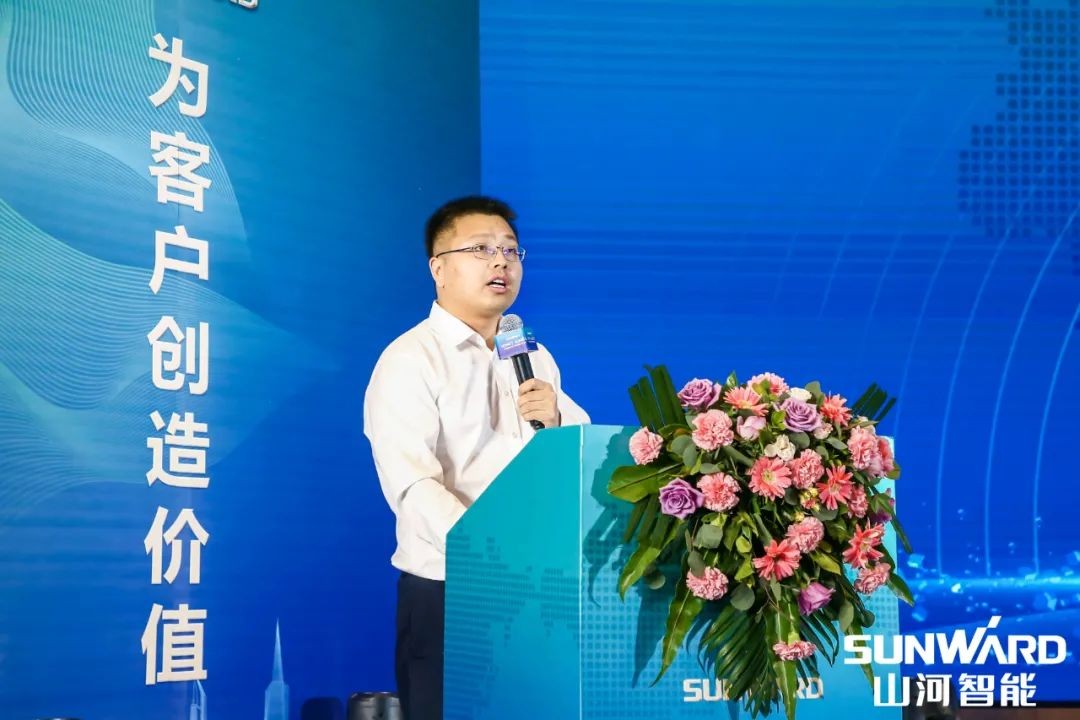 开云官方注册-开云(中国)
智能川渝地区全国客户交流会圆满举行