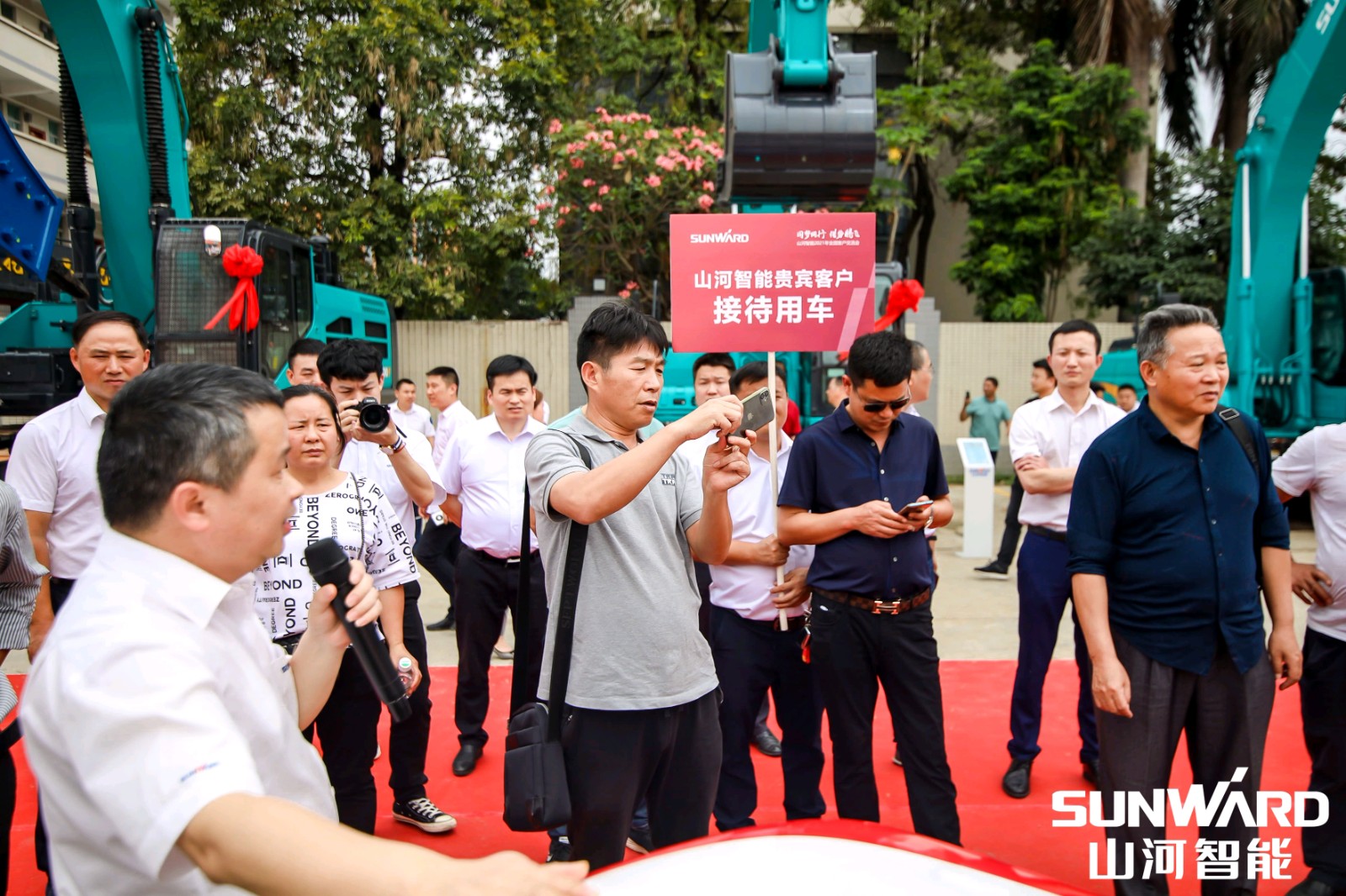 创桩工行业交流会最高纪录！开云官方注册-开云(中国)
智能2021年全国客户交流会东莞站圆满举行