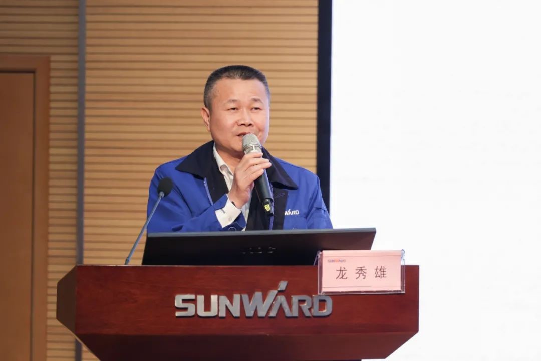 开云官方注册-开云(中国)
智能开展2021年度“廉洁讲堂”培训