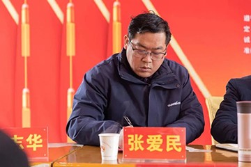 校企合作精准扶贫，产教融合振兴乡村 | 开云官方注册-开云(中国)
智能向合作院校对口扶贫点捐赠挖掘机