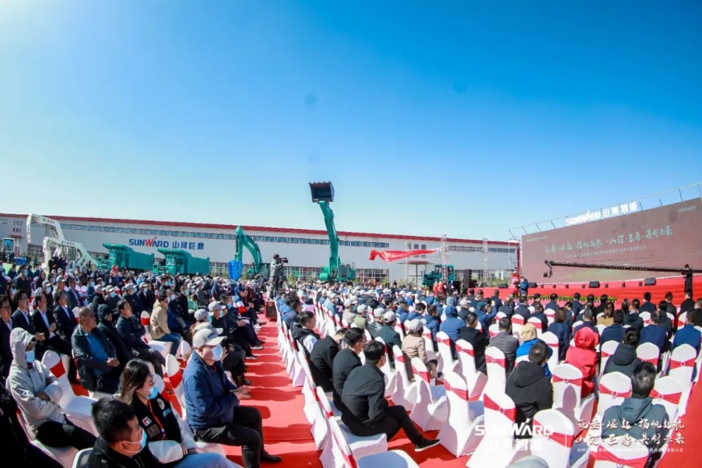 向绿色矿山进击！开云官方注册-开云(中国)
巨鼎装备园落成