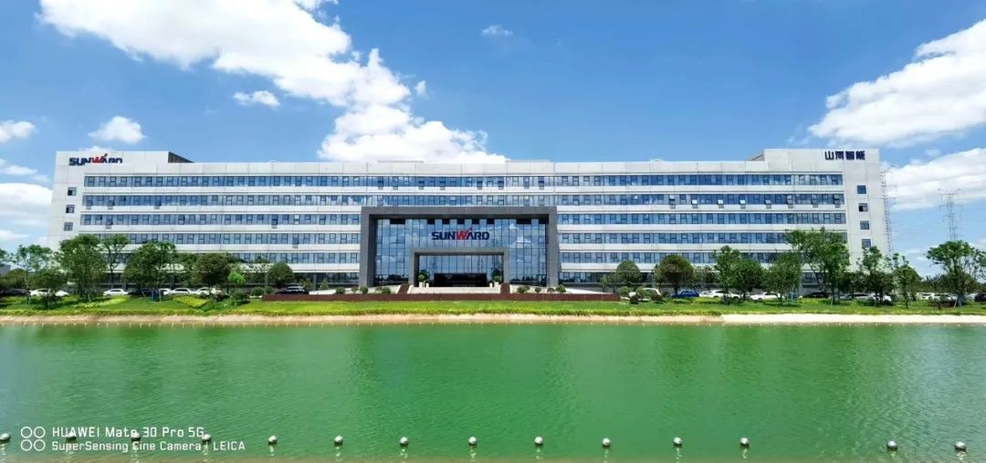 开云官方注册-开云(中国)
智能认定为长沙市首批总部企业