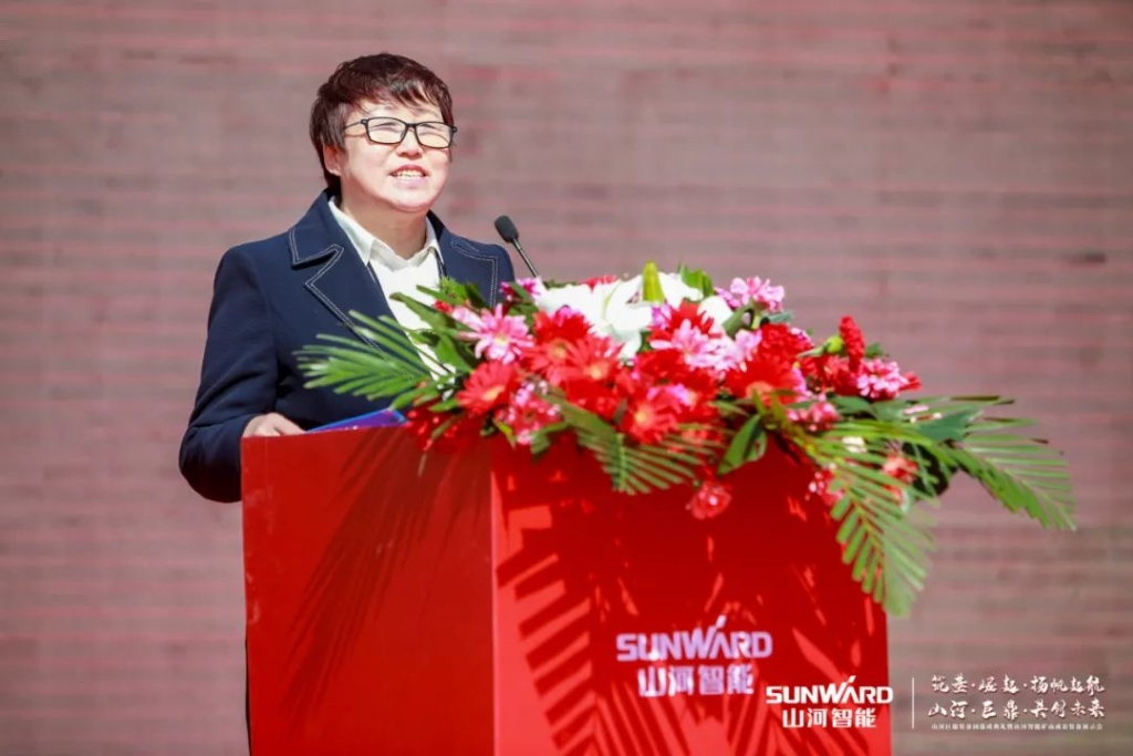 向绿色矿山进击！开云官方注册-开云(中国)
巨鼎装备园落成