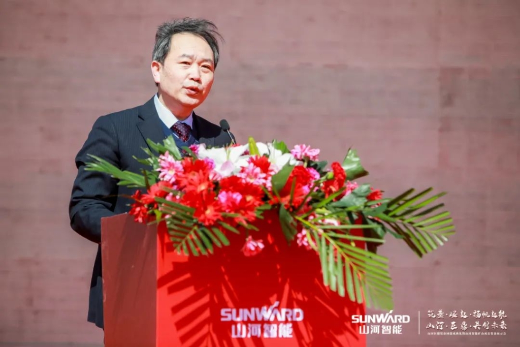 向绿色矿山进击！开云官方注册-开云(中国)
巨鼎装备园落成