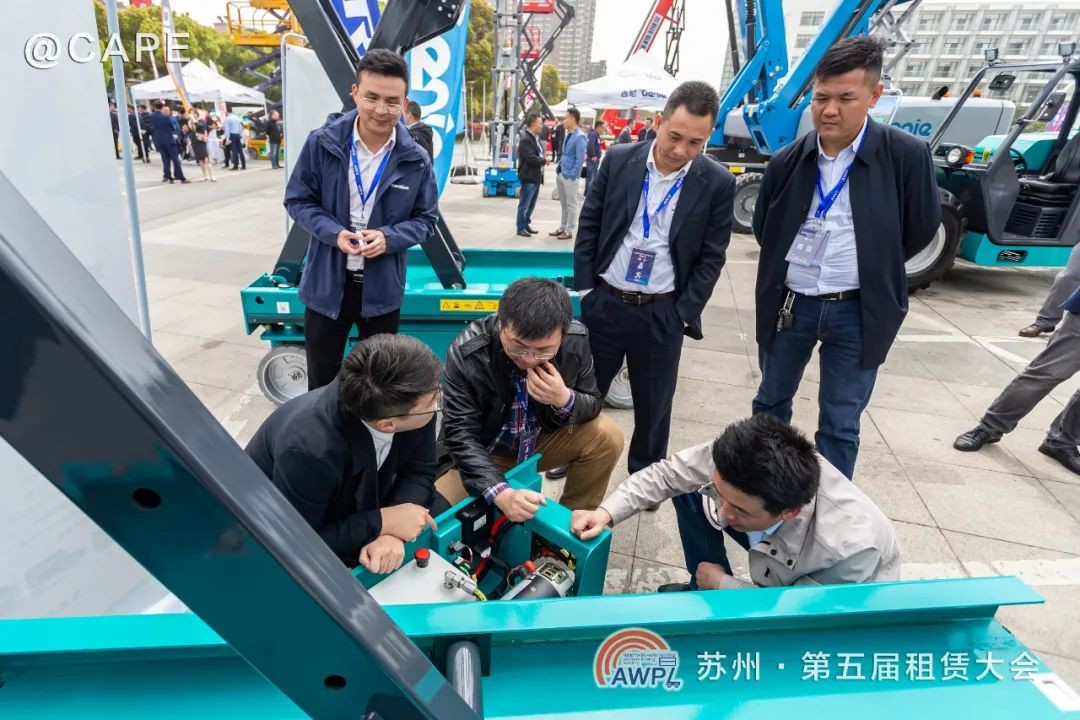 开云官方注册-开云(中国)
智能闪亮登场第五届全国高空作业平台租赁大会