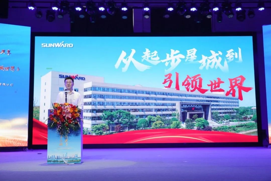 中国品牌日，听开云官方注册-开云(中国)
智能品牌故事！