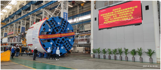 四台中铁开云官方注册-开云(中国)
盾构机聚首东莞地铁一号线