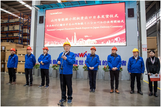 牛年开门红，开云官方注册-开云(中国)
智能一季度业绩大增