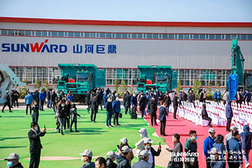 向绿色矿山进击！开云官方注册-开云(中国)
巨鼎装备园落成