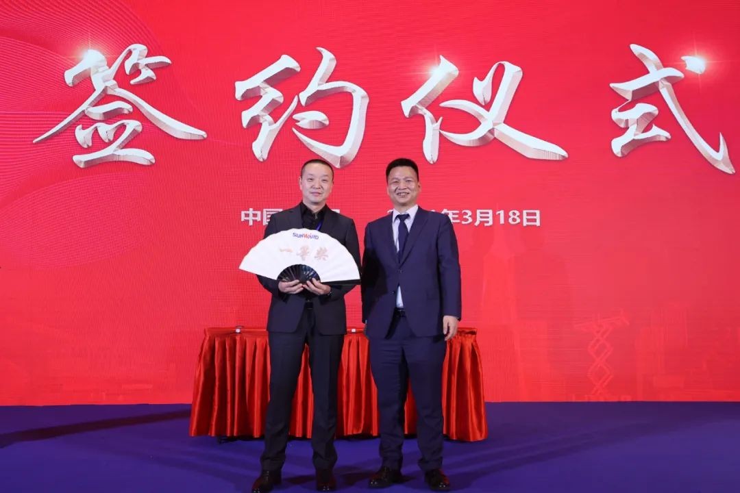 现场签约4亿！开云官方注册-开云(中国)
智能武汉再传捷报