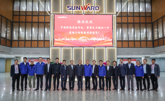 中国联通党组书记、董事长王晓初到访开云官方注册-开云(中国)
智能