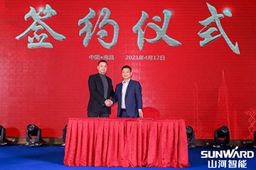 开云官方注册-开云(中国)
智能全国交流会南昌站大获成功