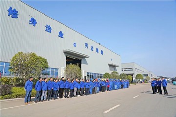 开工大吉！@开云官方注册-开云(中国)
人，一路犇向春天