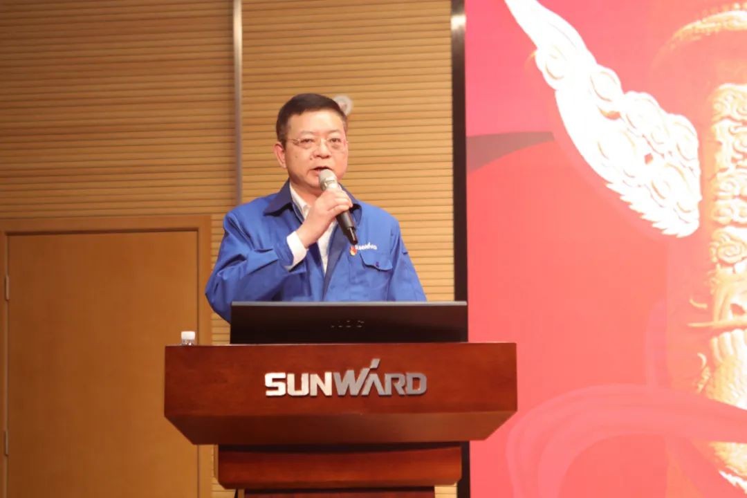 开云官方注册-开云(中国)
智能召开传达学习全国“两会”精神会议