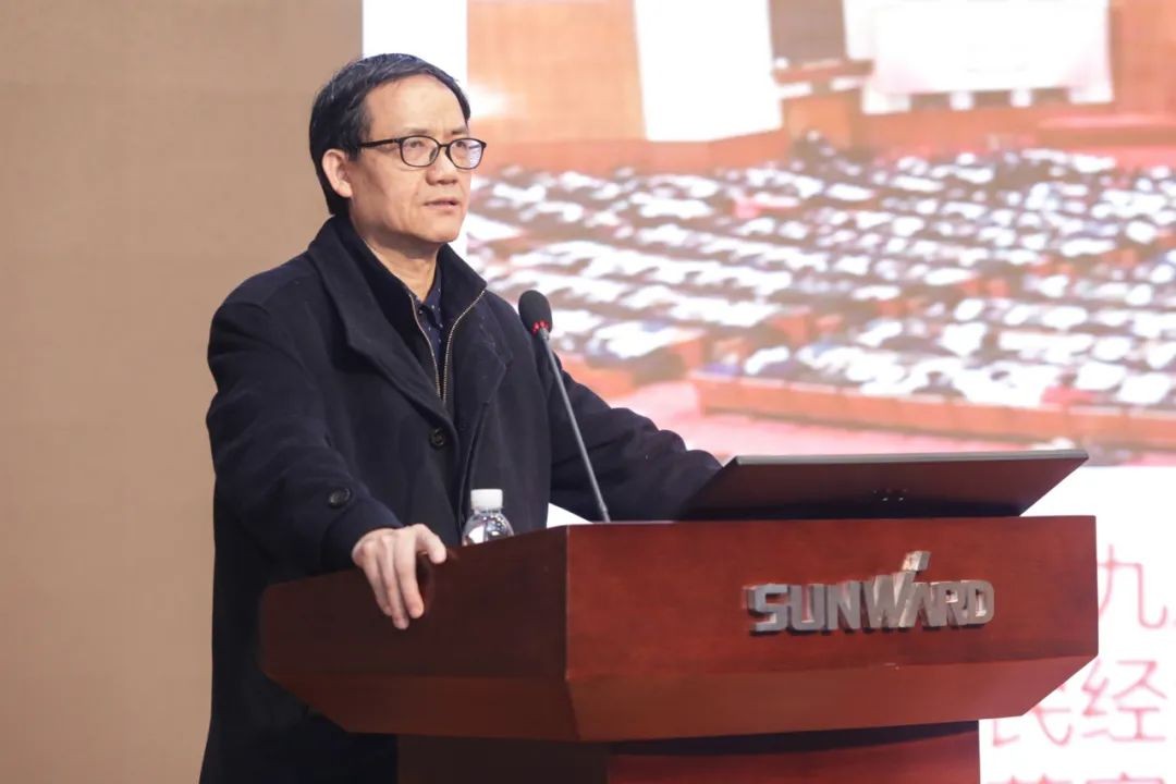 开云官方注册-开云(中国)
智能中高层干部晚间集中“充电”