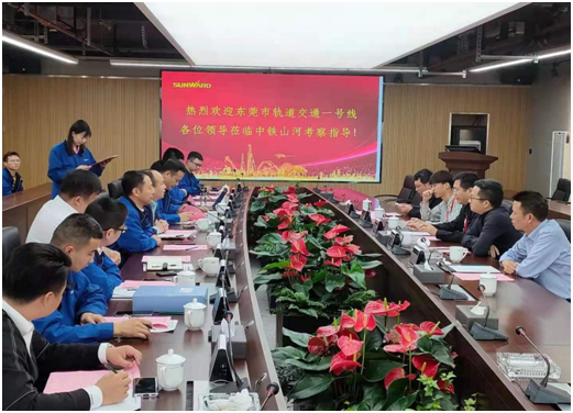 四台中铁开云官方注册-开云(中国)
盾构机聚首东莞地铁一号线