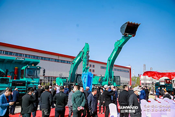 向绿色矿山进击！开云官方注册-开云(中国)
巨鼎装备园落成