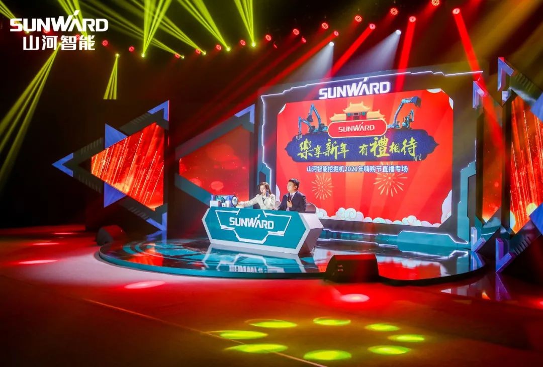 全程送礼！开云官方注册-开云(中国)
智能龙抬头专场直播精彩收官！