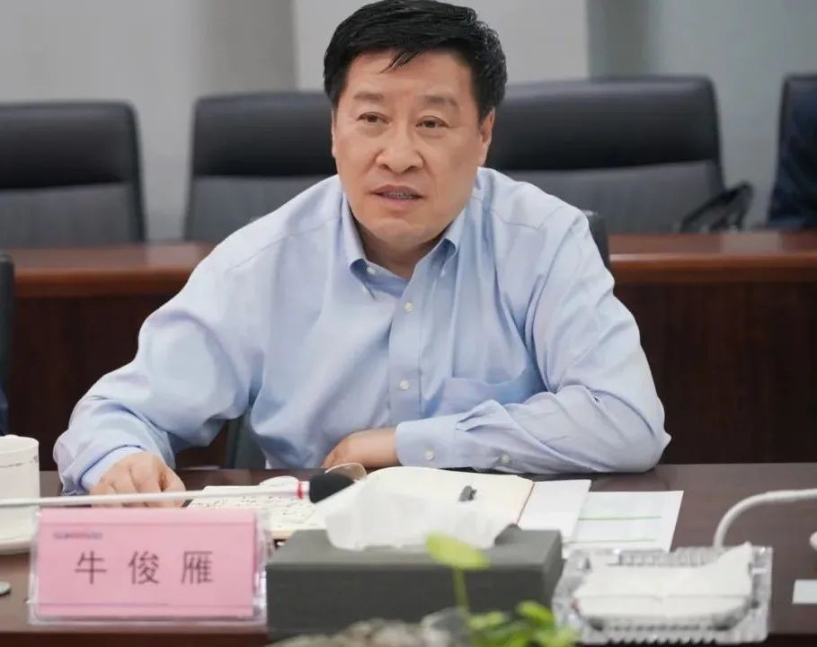 鄂尔多斯市委书记牛俊雁考察开云官方注册-开云(中国)
智能