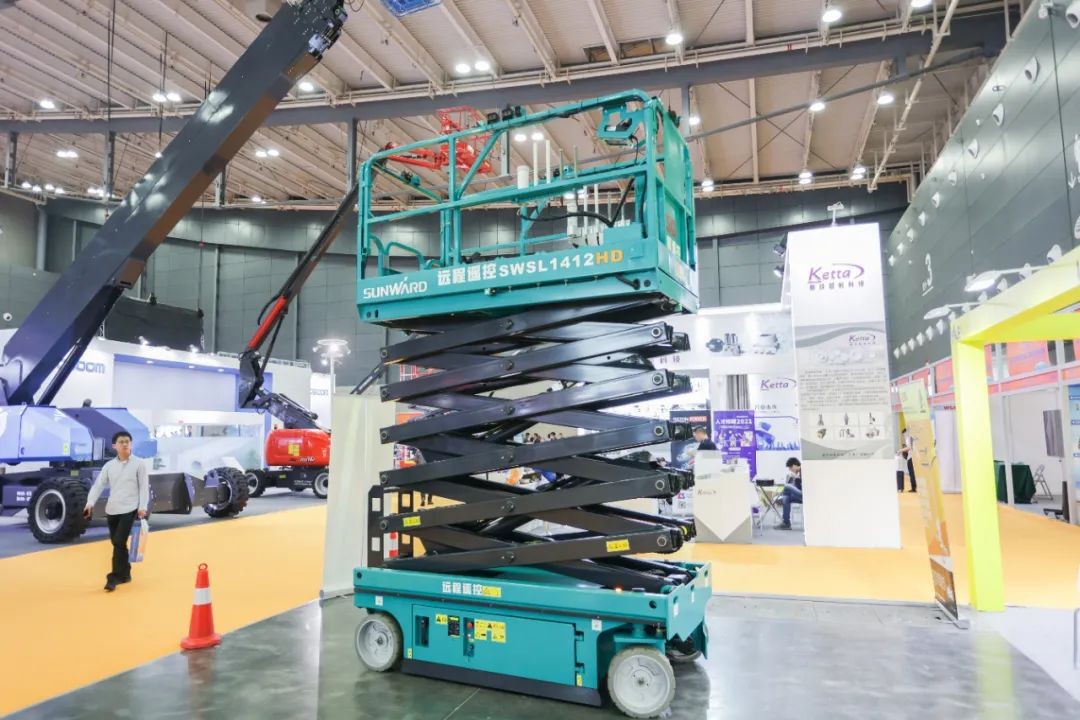 未来可期！开云官方注册-开云(中国)
智能高空作业设备抢占制“高”点