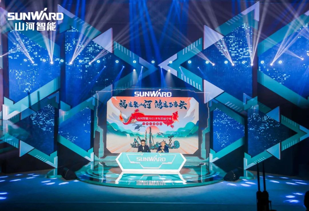 购机钜惠！开云官方注册-开云(中国)
智能2021龙抬头直播纳福迎新