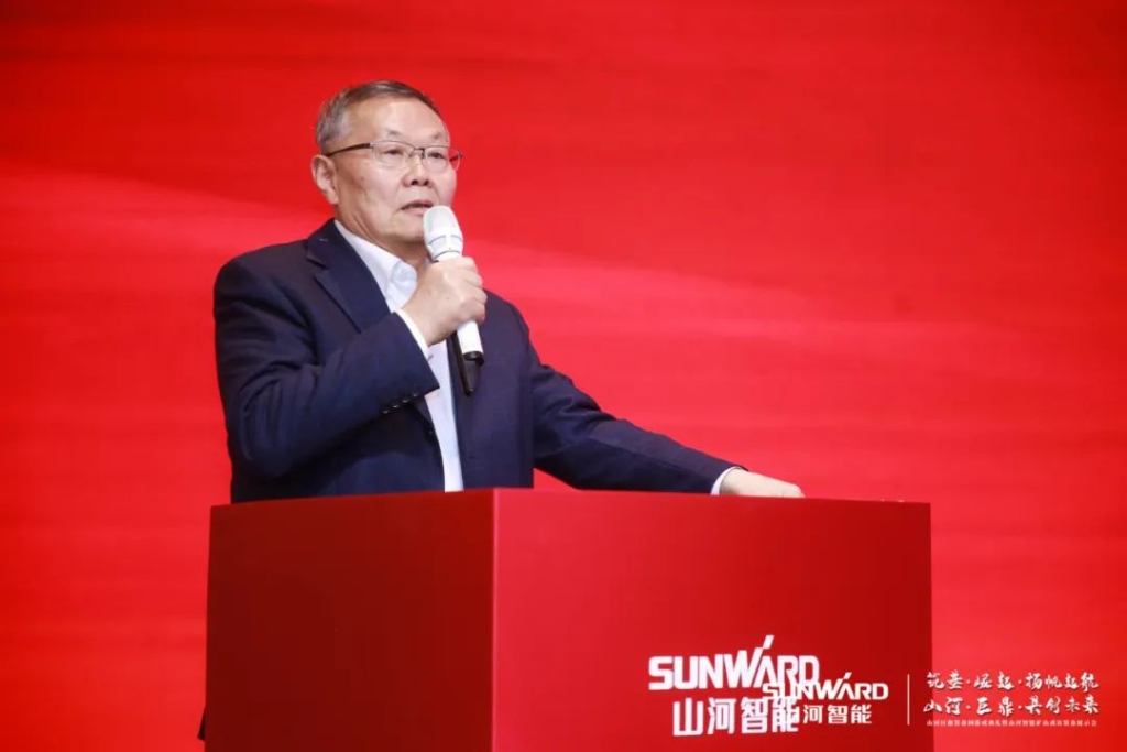 签单超10亿，开云官方注册-开云(中国)
智能矿山成套装备交流会火热进行