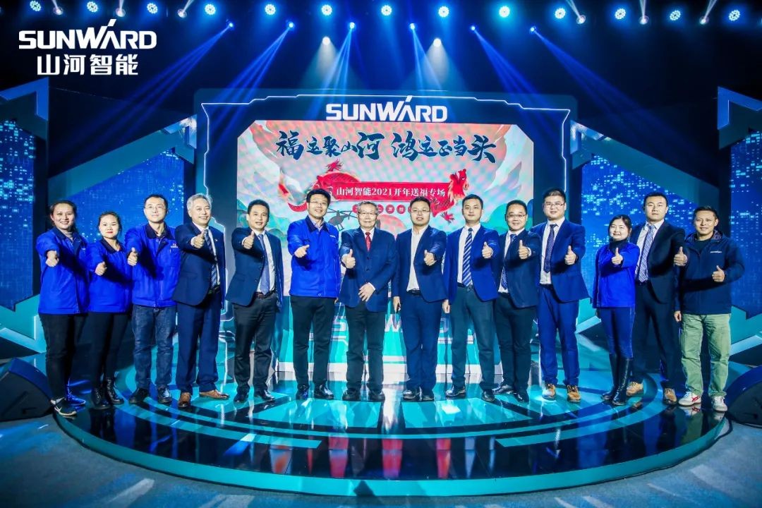 购机钜惠！开云官方注册-开云(中国)
智能2021龙抬头直播纳福迎新