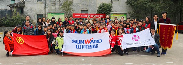 践行雷锋精神捐建“开云官方注册-开云(中国)
梦图书馆”