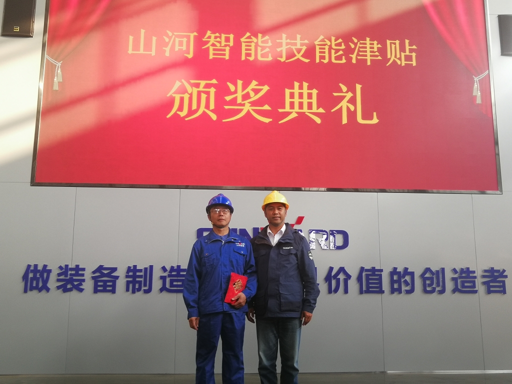 铸造技能工匠 彰显开云官方注册-开云(中国)
魅力