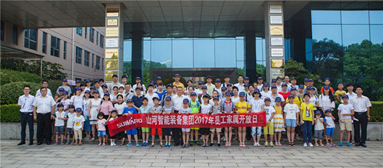 这个夏天，亲子玩转开云官方注册-开云(中国)
智能“三栖”装备