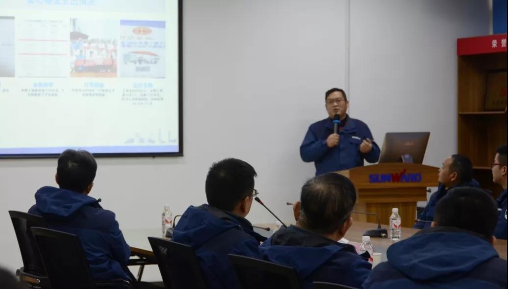 开云官方注册-开云(中国)
智能召开春节困难职工座谈会