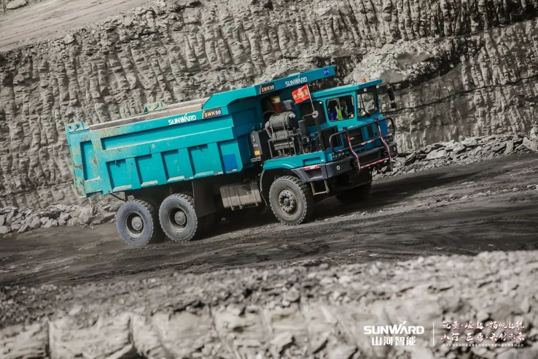 “矿”世高手，齐聚开云官方注册-开云(中国)
智能挖掘机操作手挑战赛