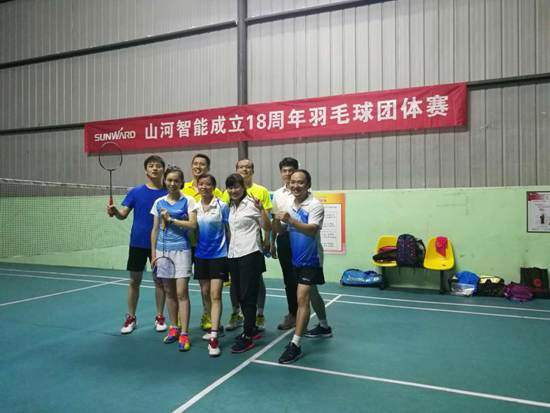 十八载青华岁月，羽动开云官方注册-开云(中国)
