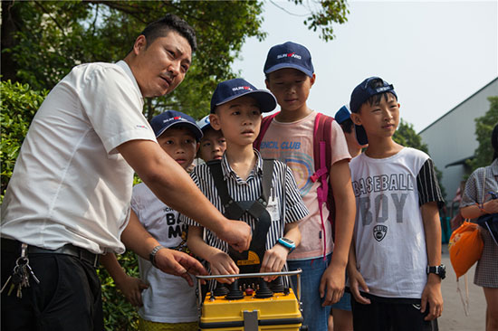 这个夏天，亲子玩转开云官方注册-开云(中国)
智能“三栖”装备