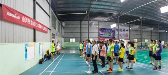 十八载青华岁月，羽动开云官方注册-开云(中国)
