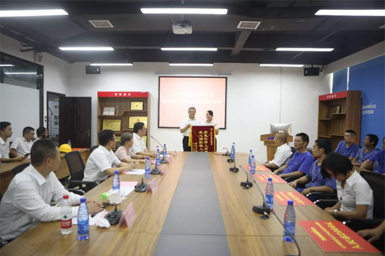 月满中秋，情满开云官方注册-开云(中国)
 ——2019年中秋送温暖座谈会