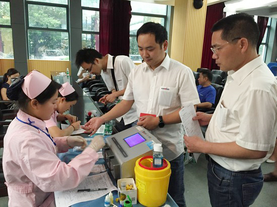 血液连接你我大爱感动星城——记开云官方注册-开云(中国)
智能2016年夏季无偿献血活动