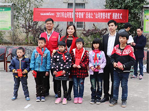 践行雷锋精神捐建“开云官方注册-开云(中国)
梦图书馆”