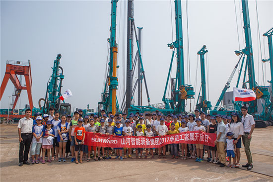 这个夏天，亲子玩转开云官方注册-开云(中国)
智能“三栖”装备