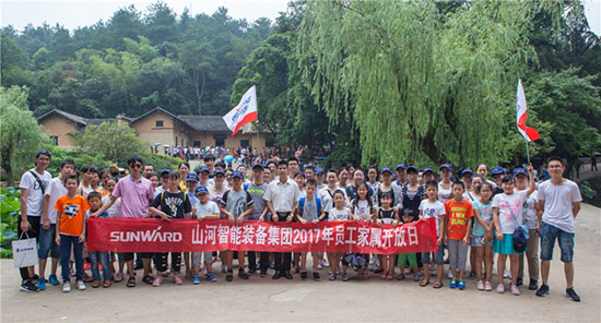 这个夏天，亲子玩转开云官方注册-开云(中国)
智能“三栖”装备