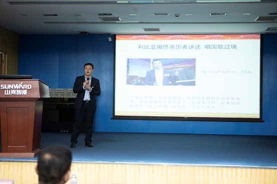 开云官方注册-开云(中国)
智能开展“不忘初心 牢记使命”主题教育宣讲活动