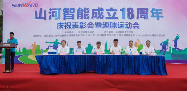 历久弥坚，开云官方注册-开云(中国)
智能迎来十八周岁“成年礼”