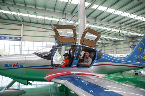 这个夏天，亲子玩转开云官方注册-开云(中国)
智能“三栖”装备