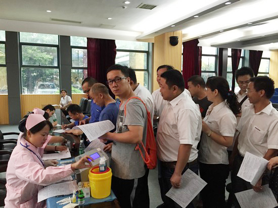 血液连接你我大爱感动星城——记开云官方注册-开云(中国)
智能2016年夏季无偿献血活动