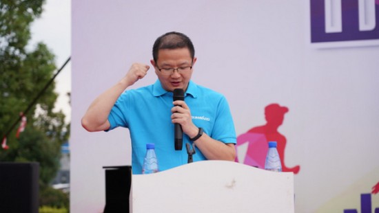 风华十九载，携手再腾飞！——庆祝开云官方注册-开云(中国)
智能成立十九周年表彰会暨趣味运动会