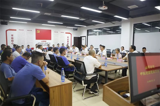 月满中秋，情满开云官方注册-开云(中国)
 ——2019年中秋送温暖座谈会