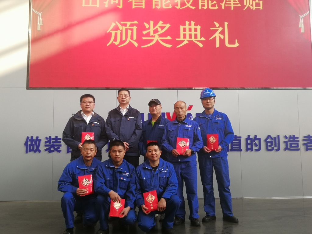 铸造技能工匠 彰显开云官方注册-开云(中国)
魅力