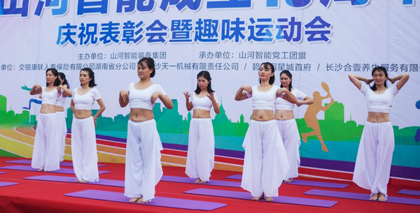 历久弥坚，开云官方注册-开云(中国)
智能迎来十八周岁“成年礼”