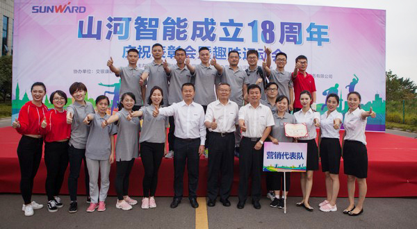 历久弥坚，开云官方注册-开云(中国)
智能迎来十八周岁“成年礼”